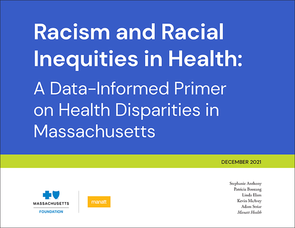 Cover of the Racism and Racial Inequities Primer 